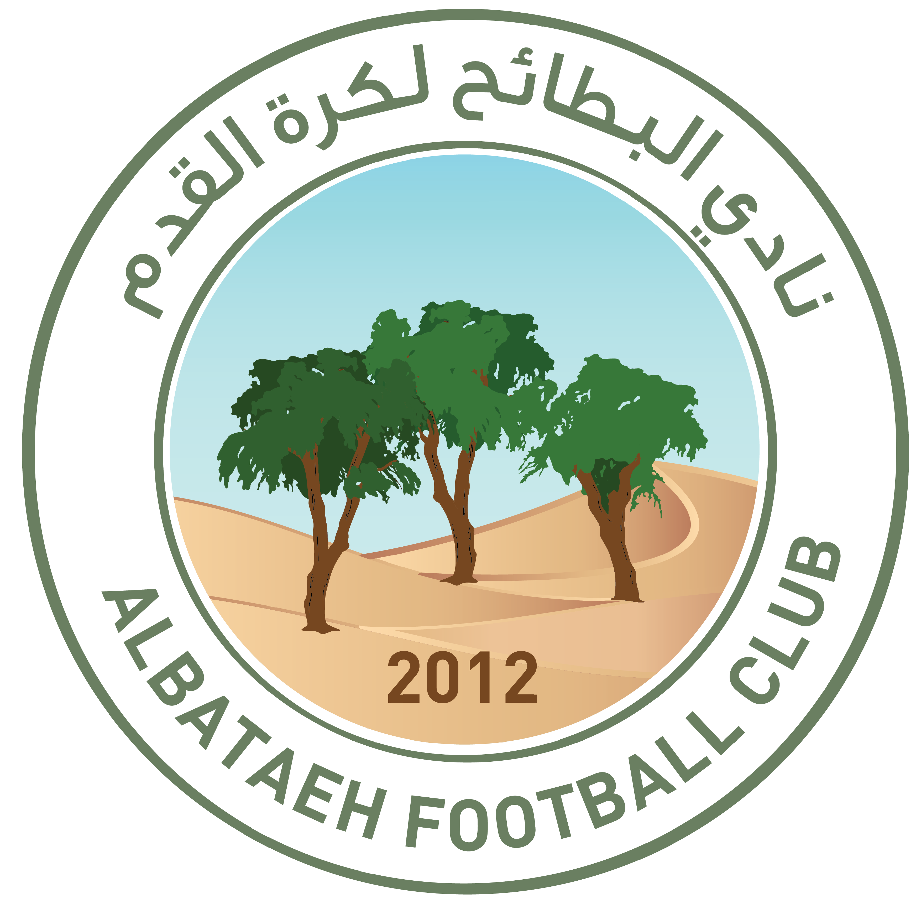 https://img.jsquanjin.com/img/football/team/2194d8f23b8504ac8ca5861a508ecbe3.png